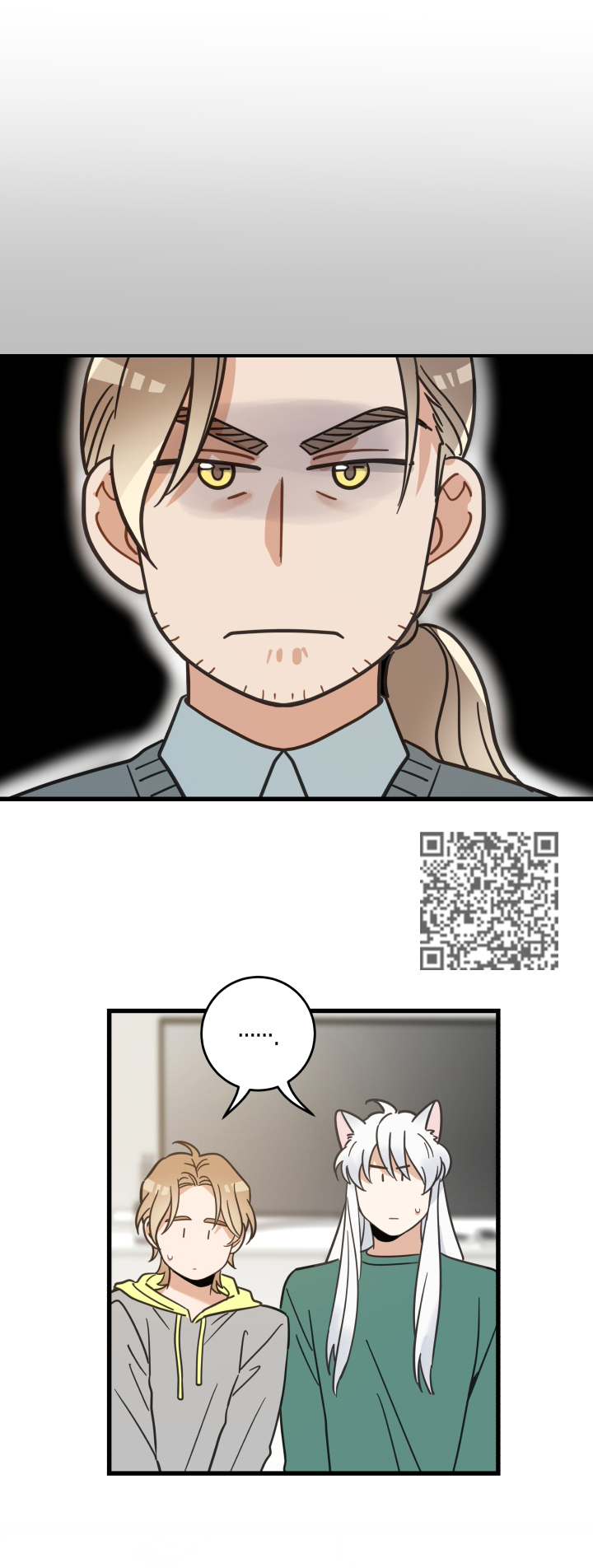 第66章：回忆5