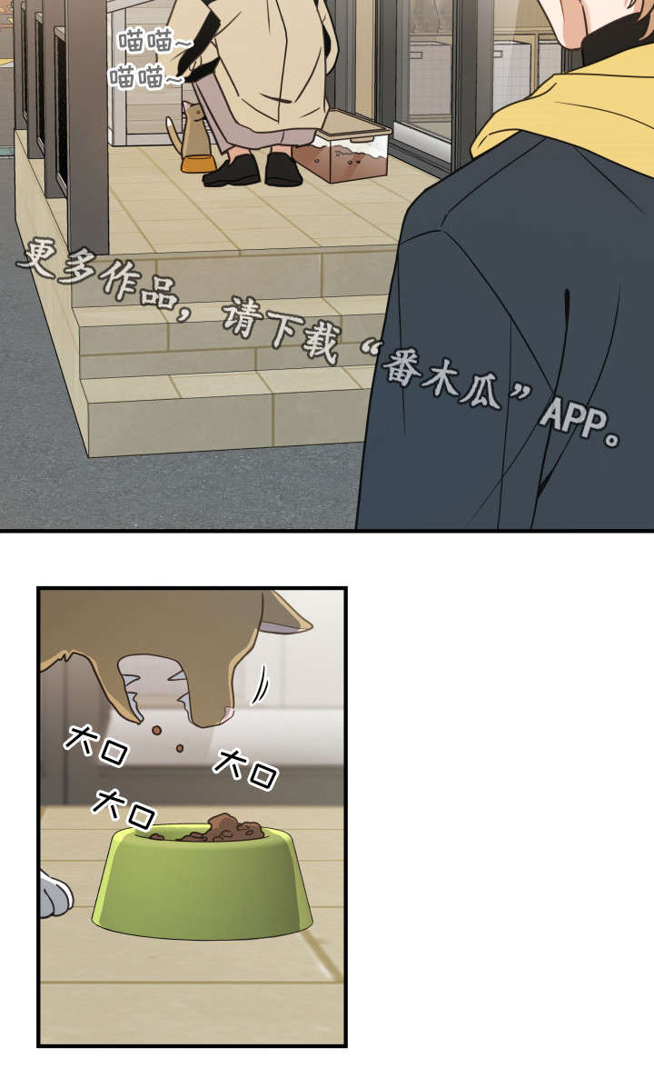 第23章：再遇4