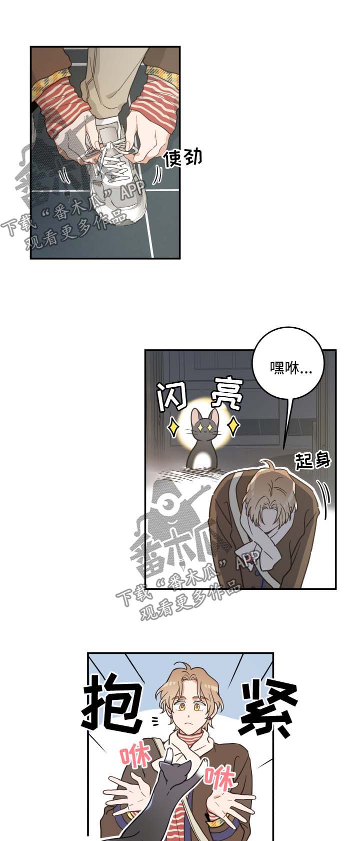 第46章：不能一起0