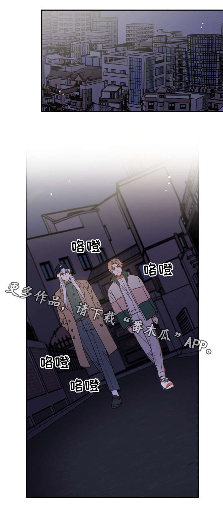 第15章：抓伤12