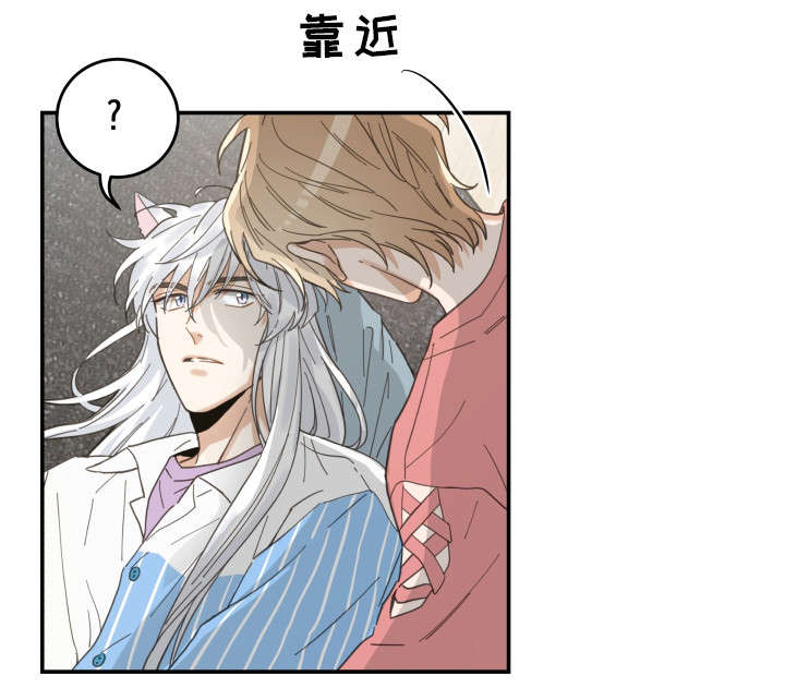 第18章：无动于衷10