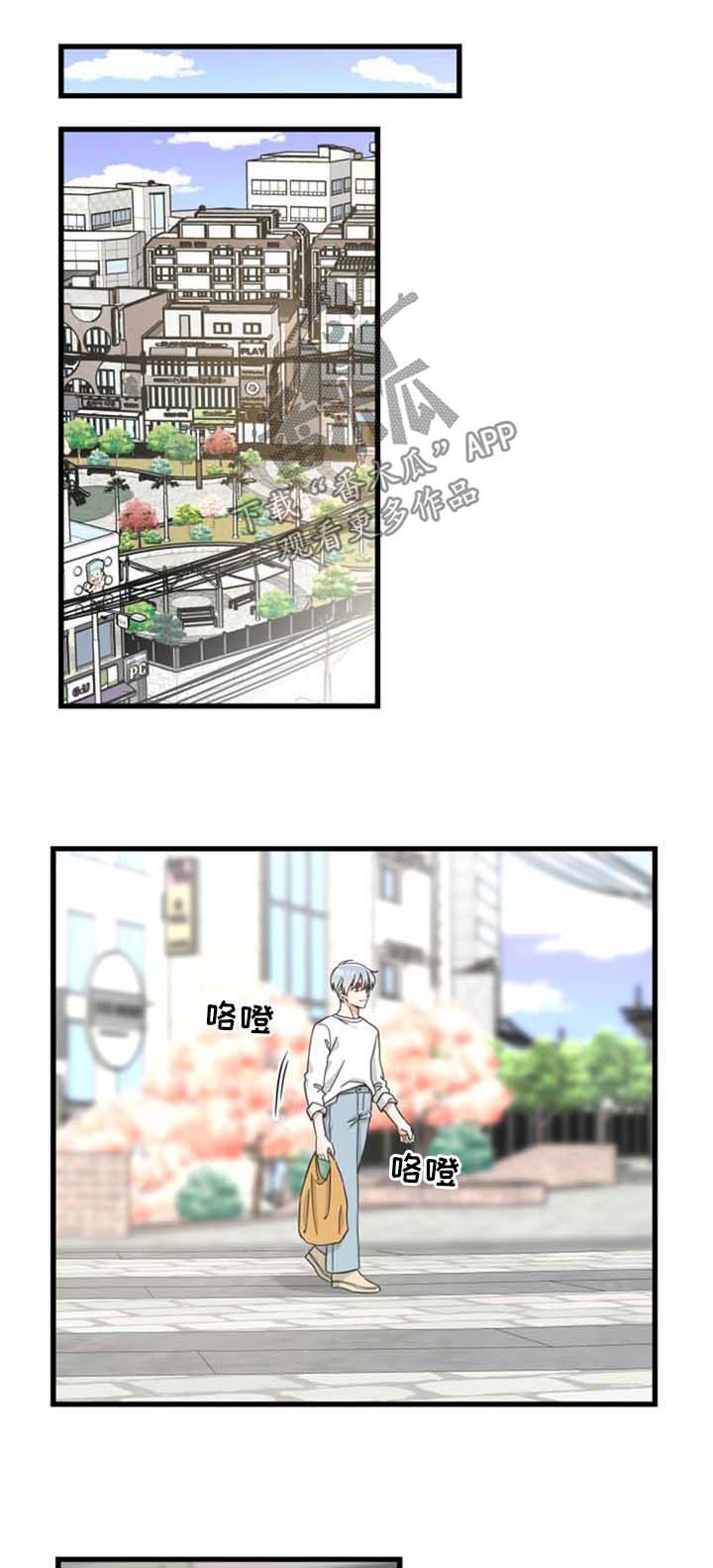第91章：偶遇0