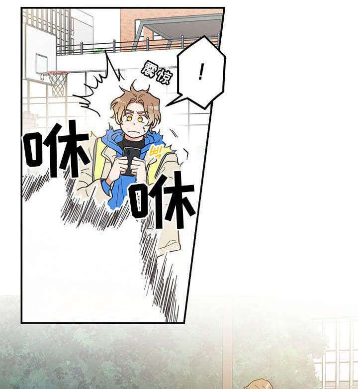 第1章：传说9