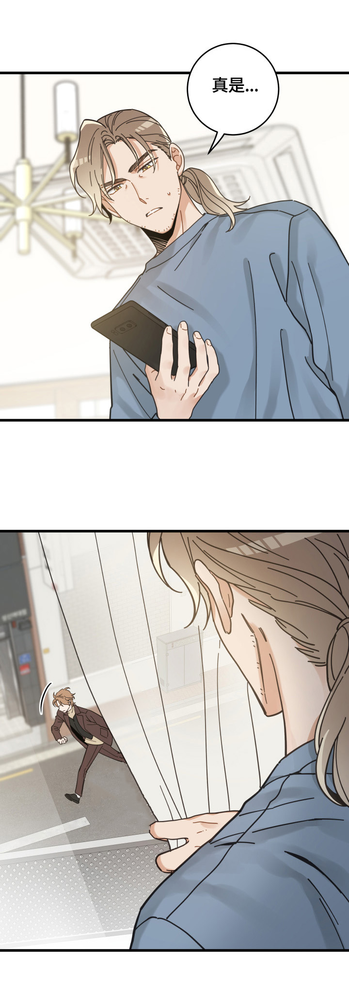 第62章：拒绝9