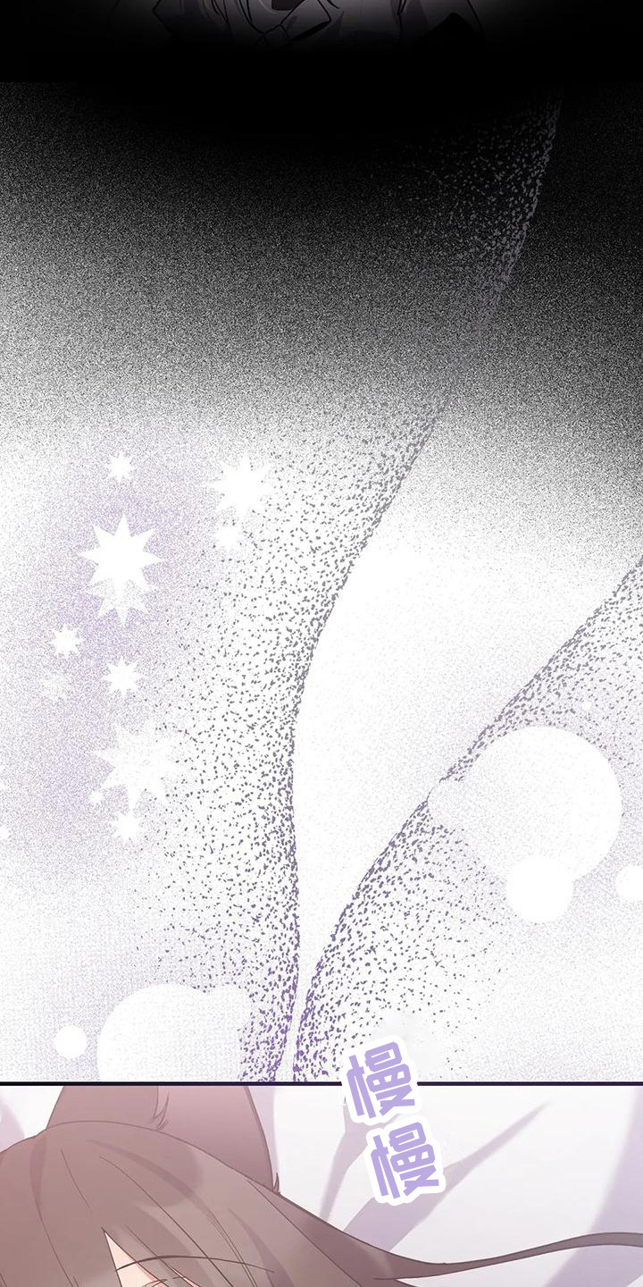 第19章：晕倒20