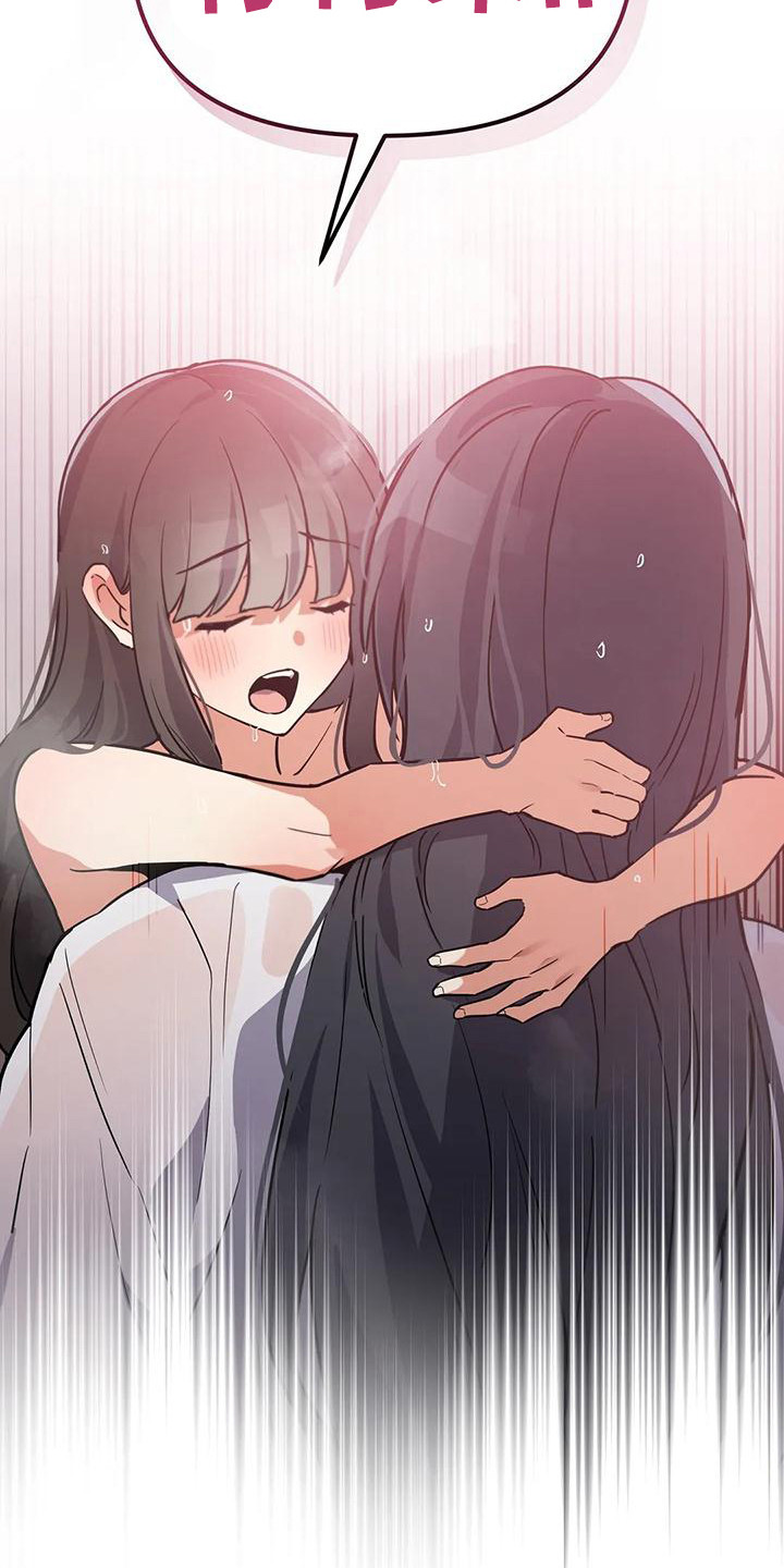 第12章：有趣24