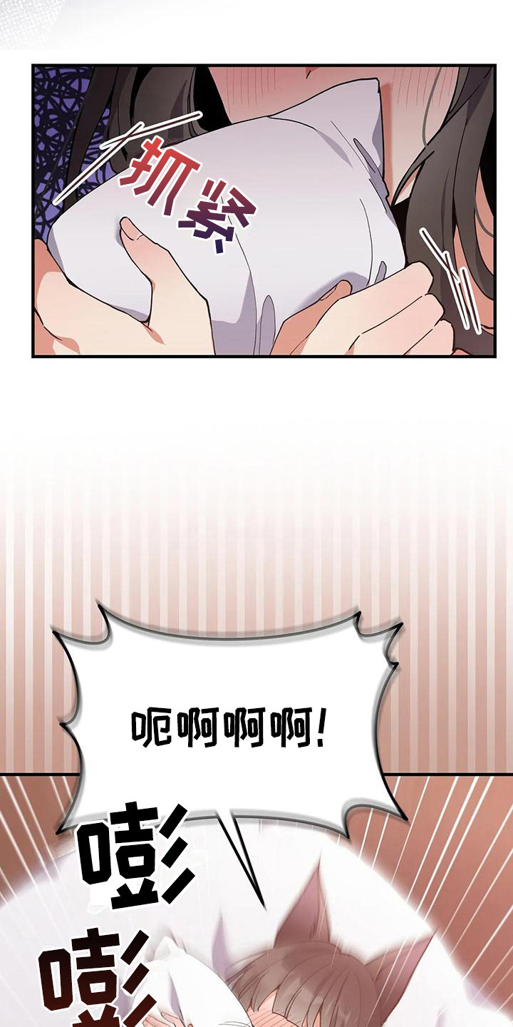 第18章：约定15