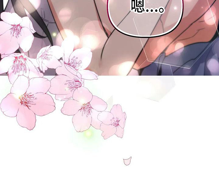 第10章：不会后悔22