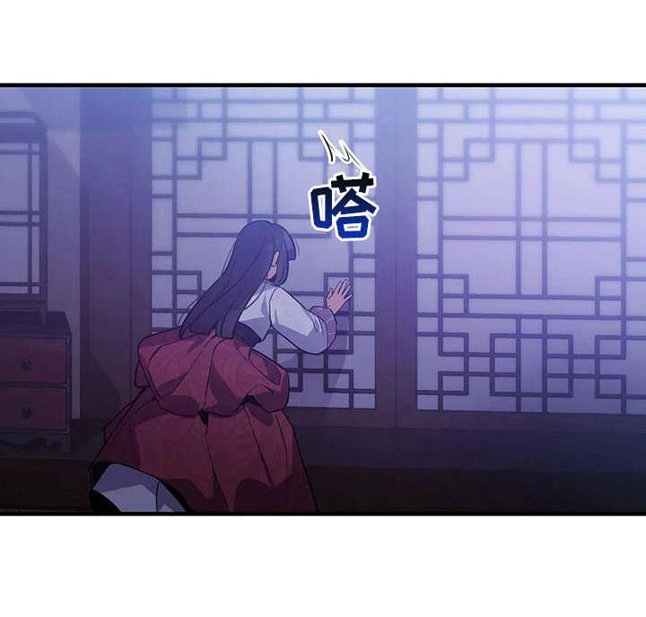 第14章：道士8