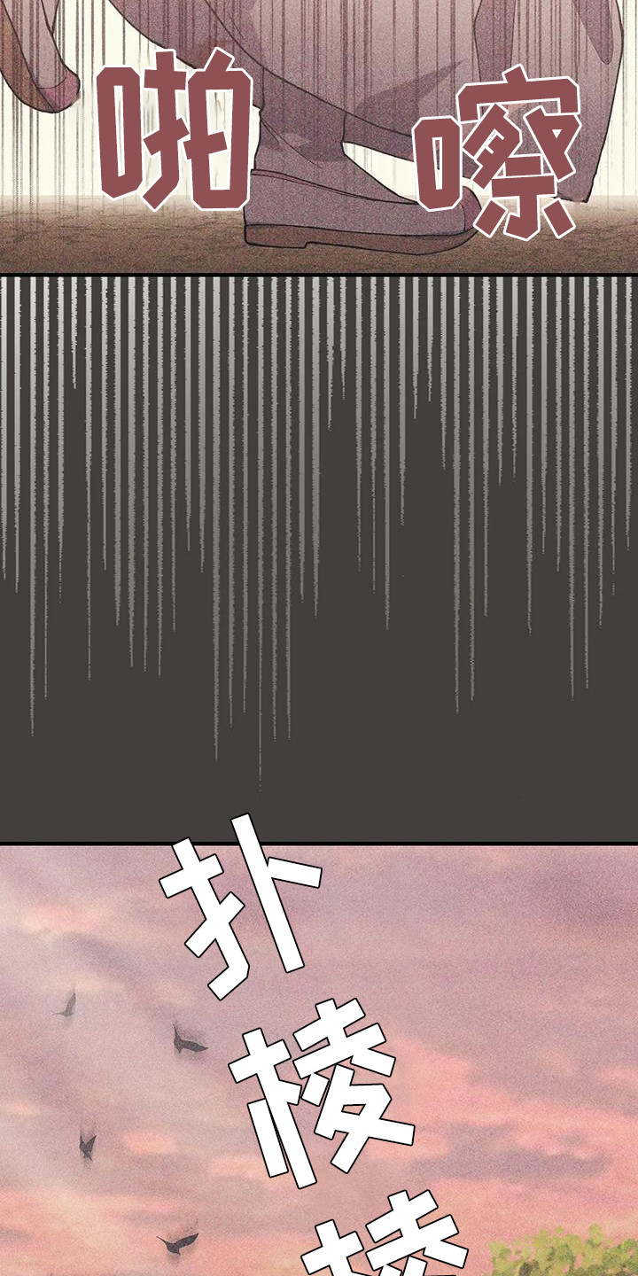 第19章：晕倒18