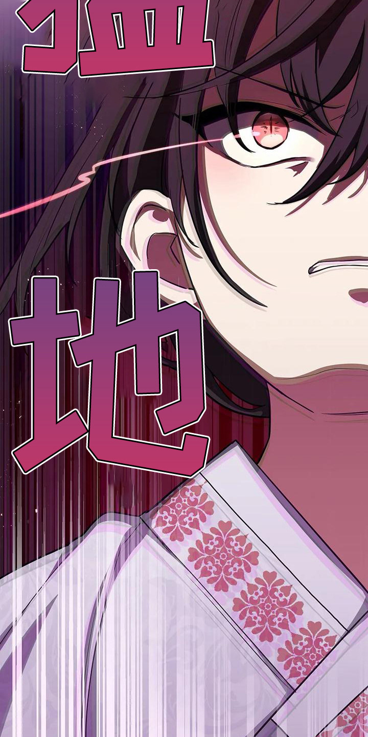 第7章：尾巴6
