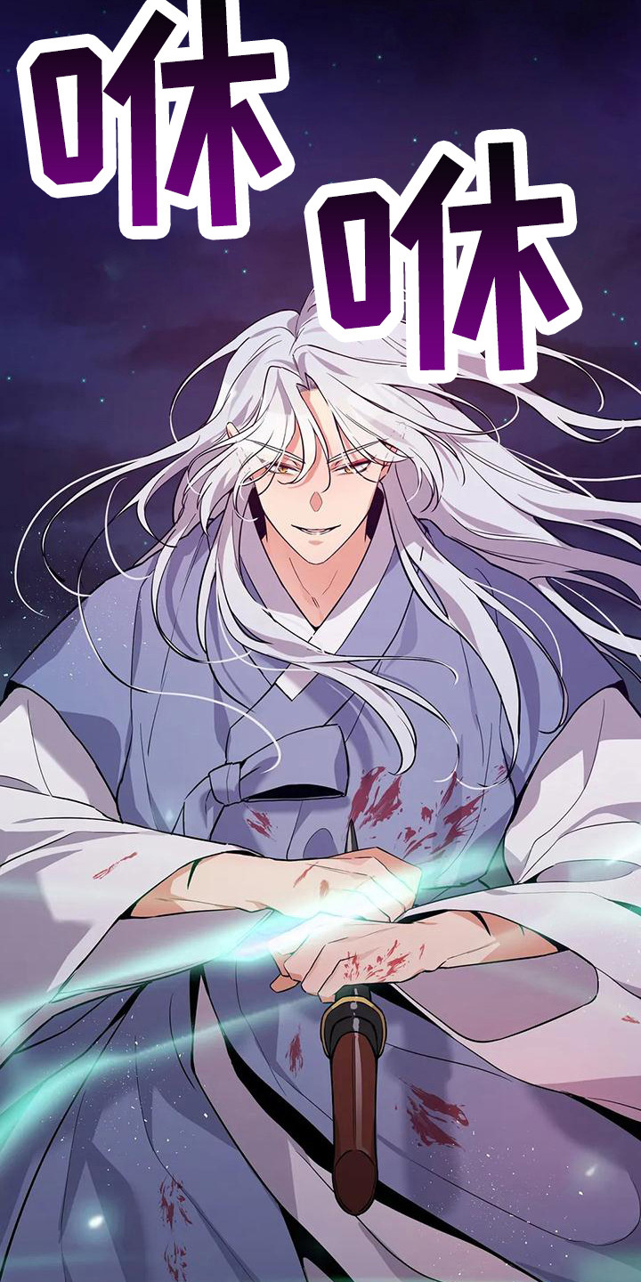 第16章：愤怒14