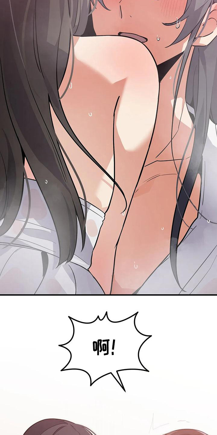 第12章：有趣20