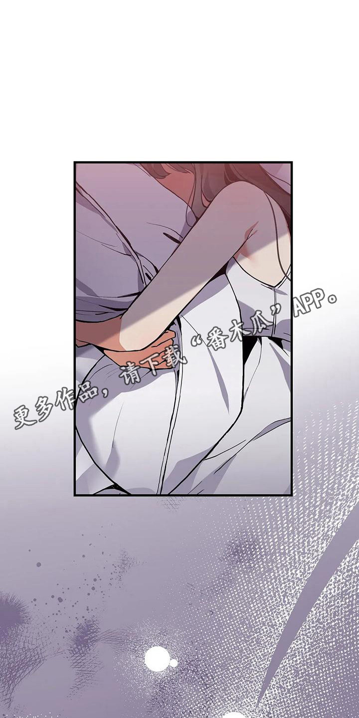 第18章：约定13