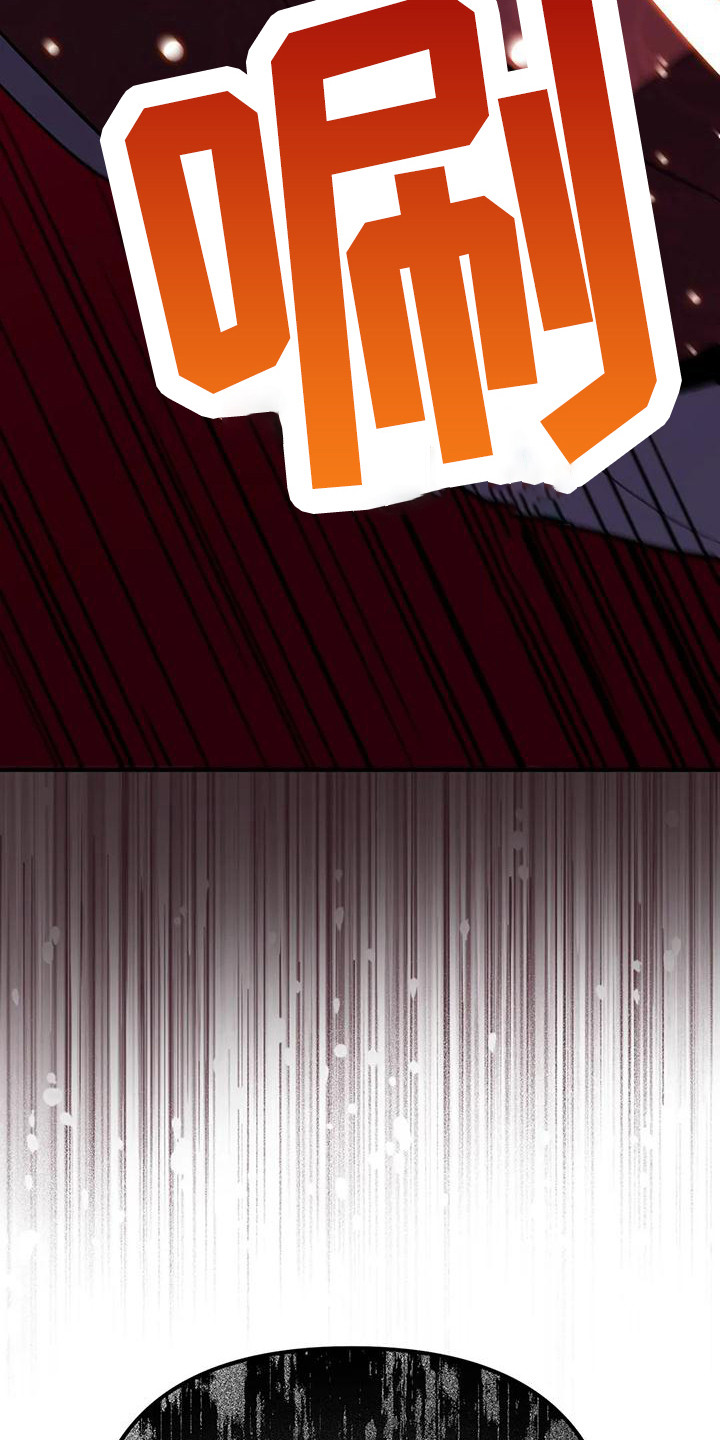 第15章：交手14