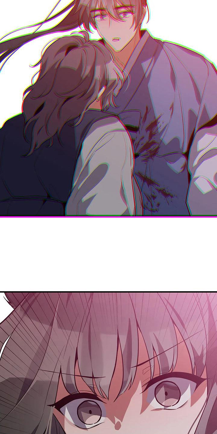 第16章：愤怒9