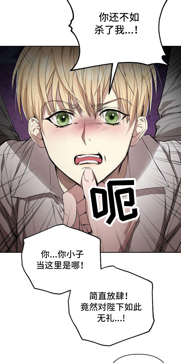 第6章：出手10