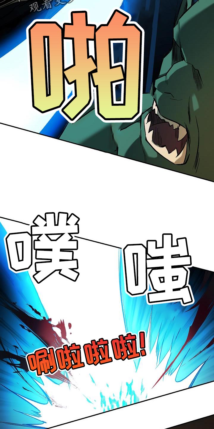 第46章：手帕9