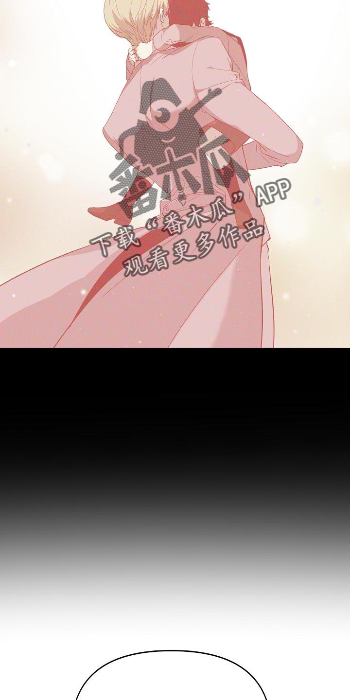 第50章：担心13