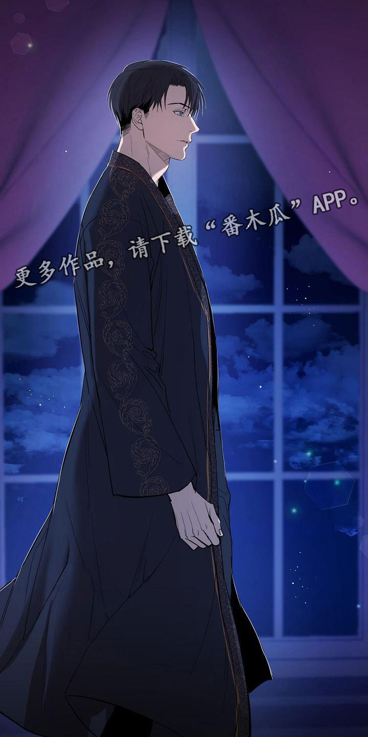 第5章：要逃跑24