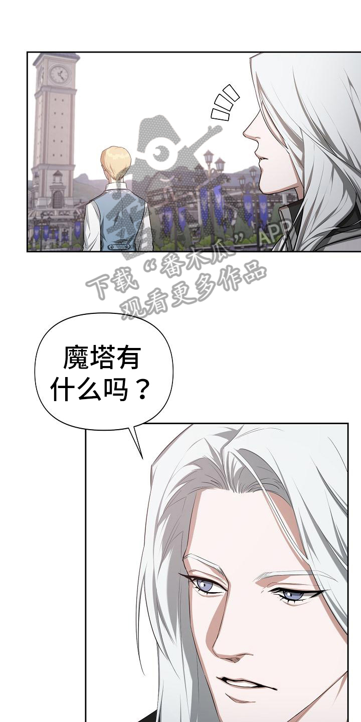 第40章：得逞0