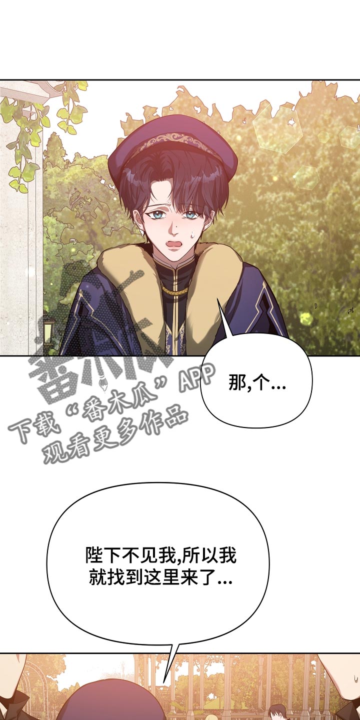第24章：亲近0