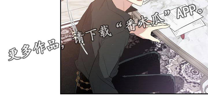 第16章：被发现20