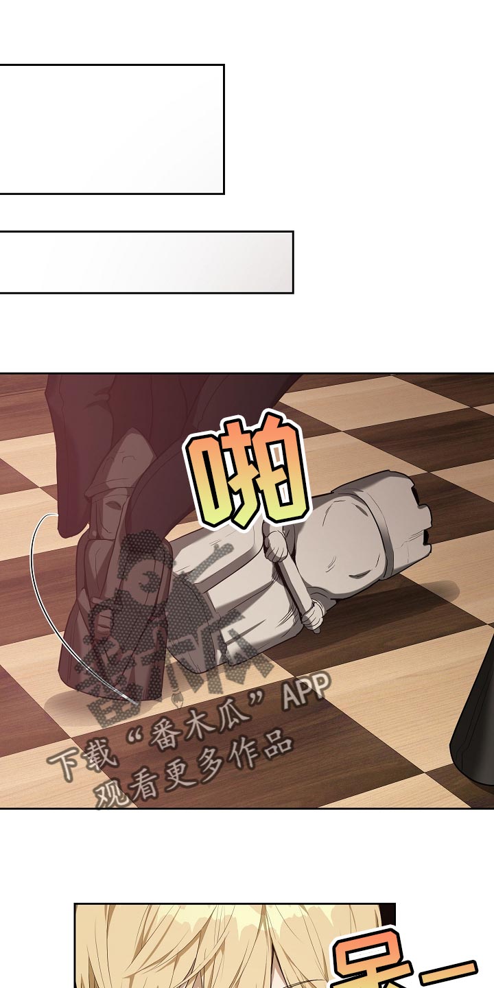 第23章：不服输28