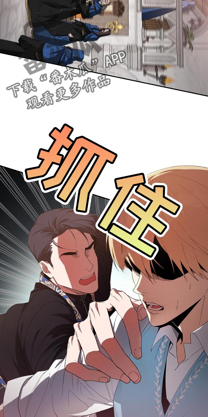 第42章：一句话都没有说1