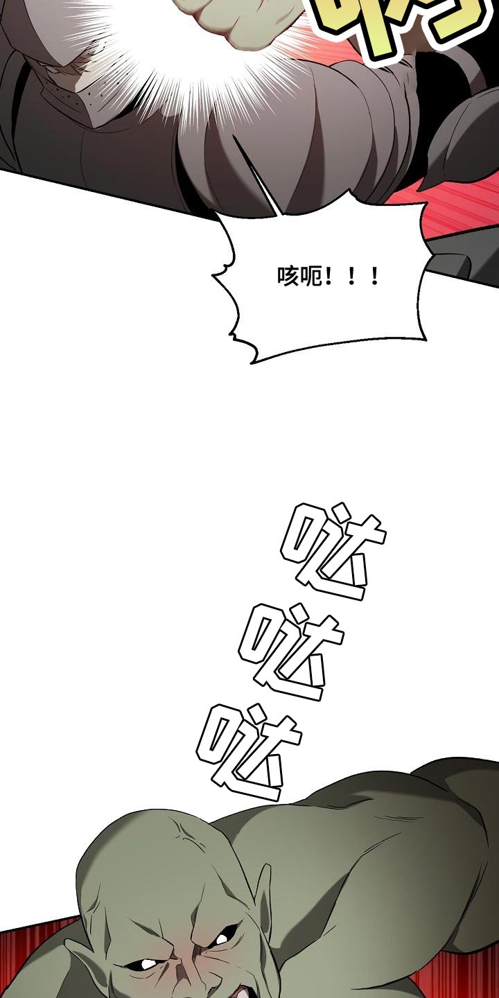 第48章：意外27