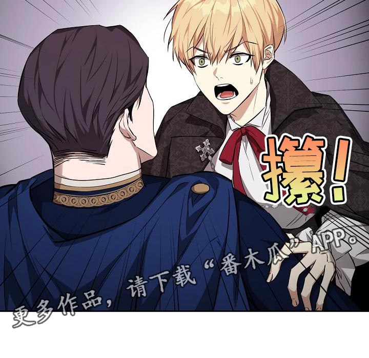第36章：学习剑术29
