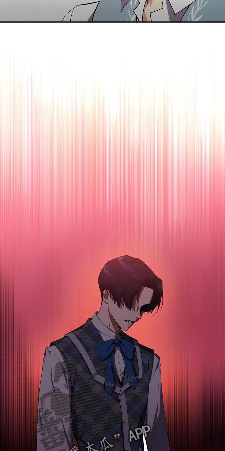 第41章：不想了26