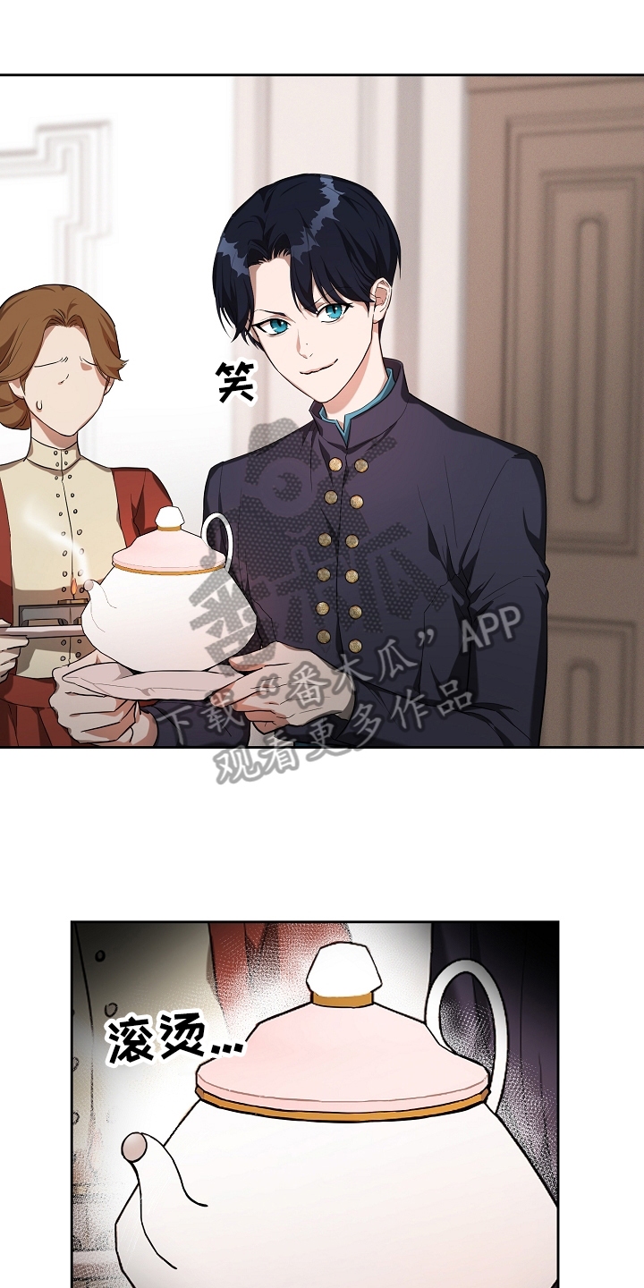 第26章：见过0