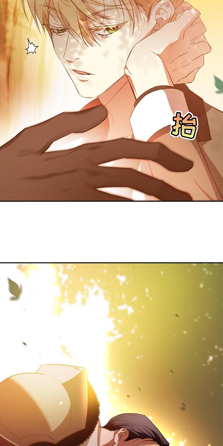 第50章：担心18