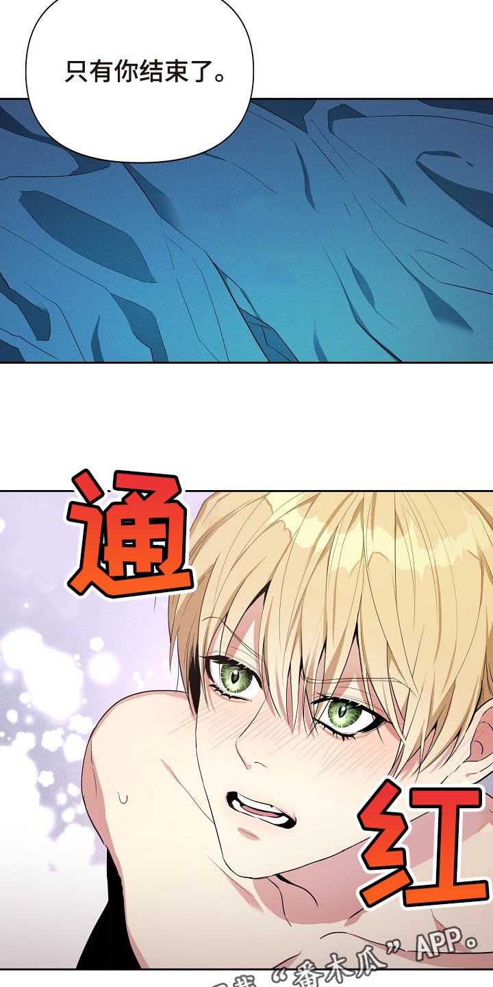 第21章：遵守约定21
