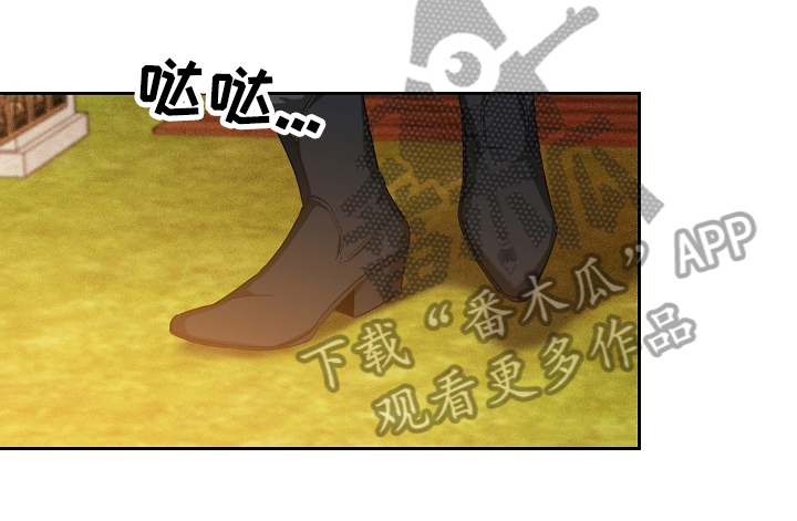 第28章：你是谁11