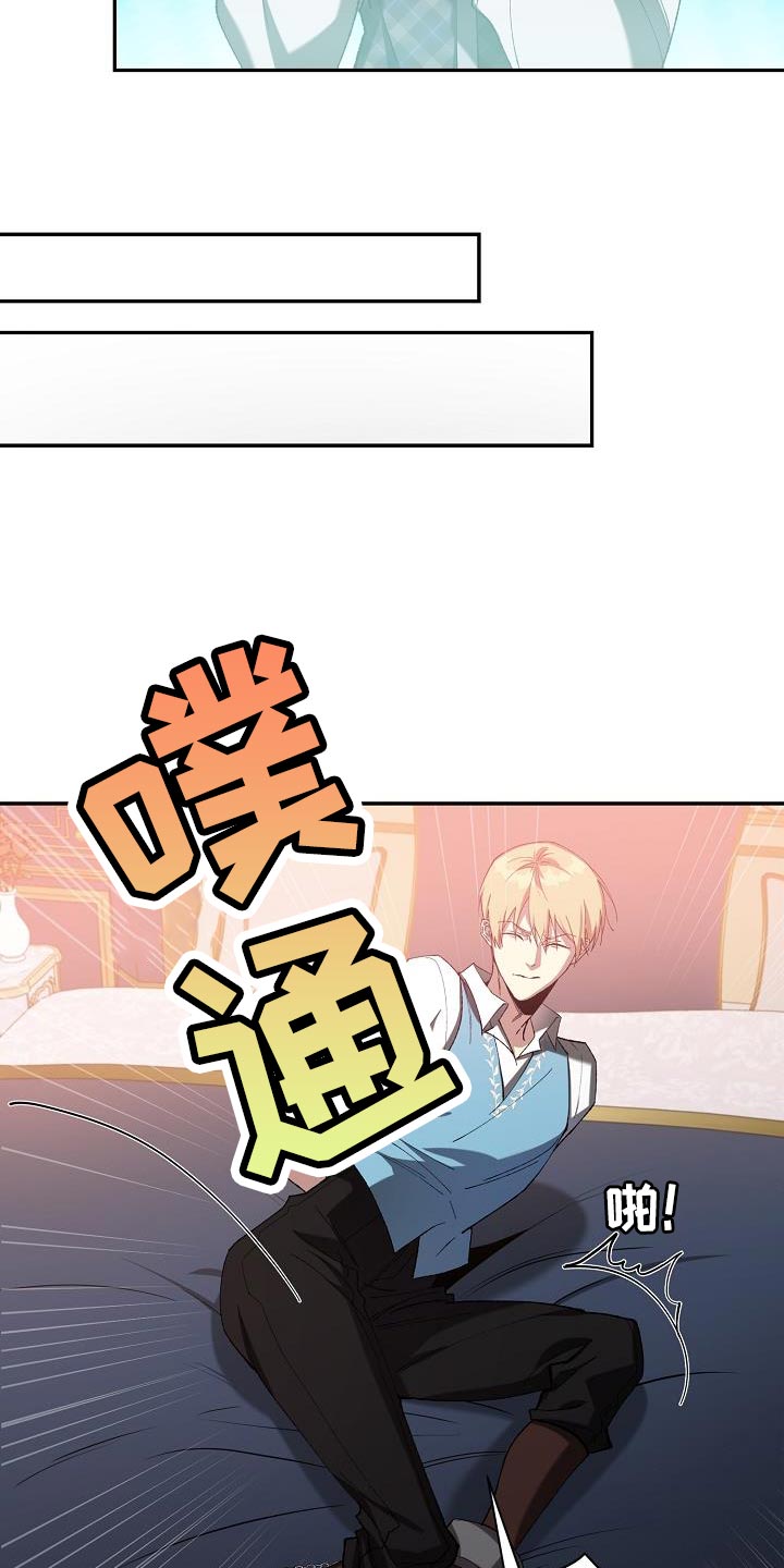 第42章：一句话都没有说12