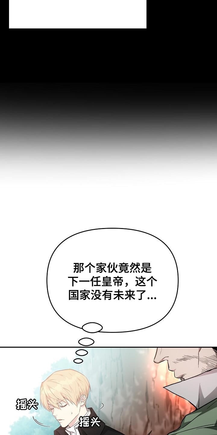 第46章：手帕20