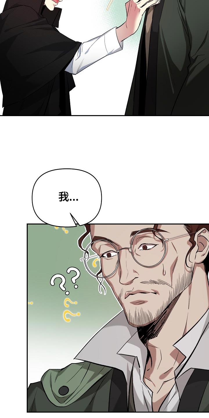第46章：手帕29