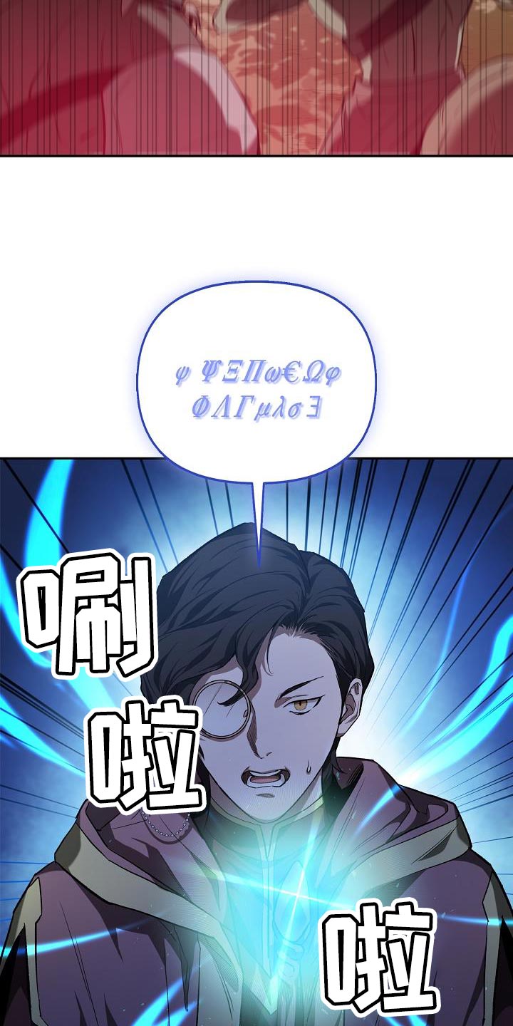 第46章：手帕7