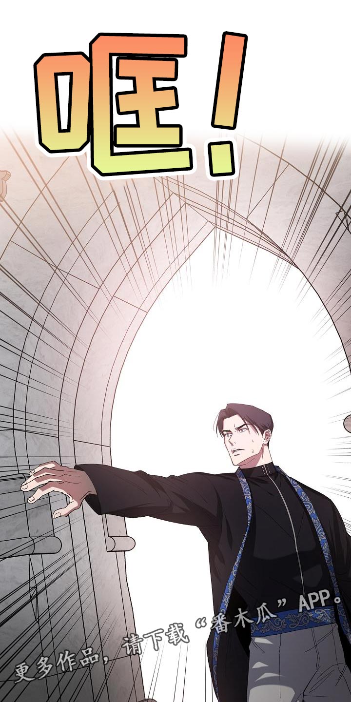 第41章：不想了35