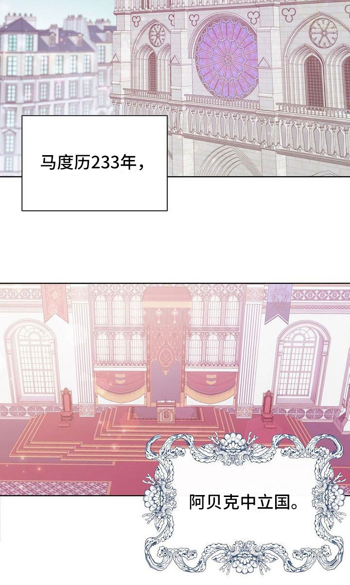 第1章：你是谁17