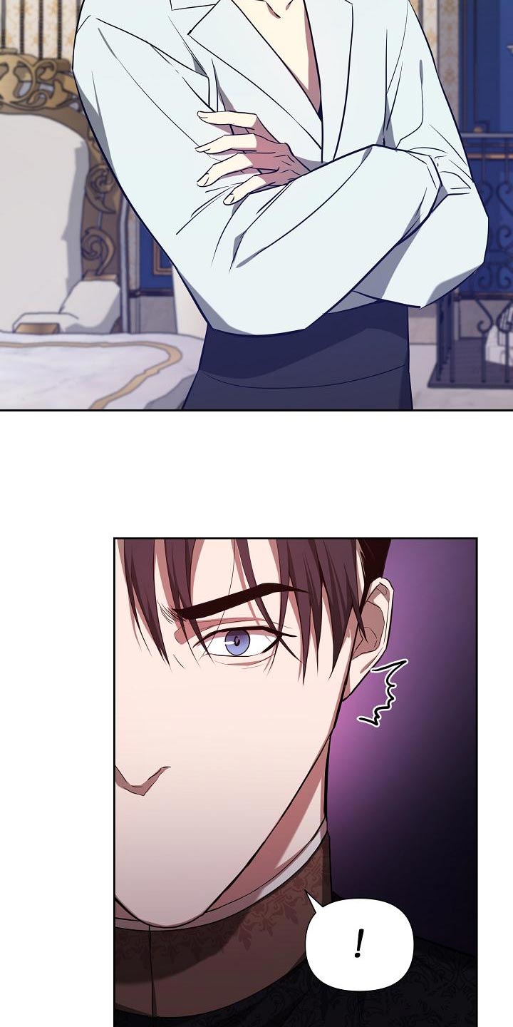 第30章：装柔弱12