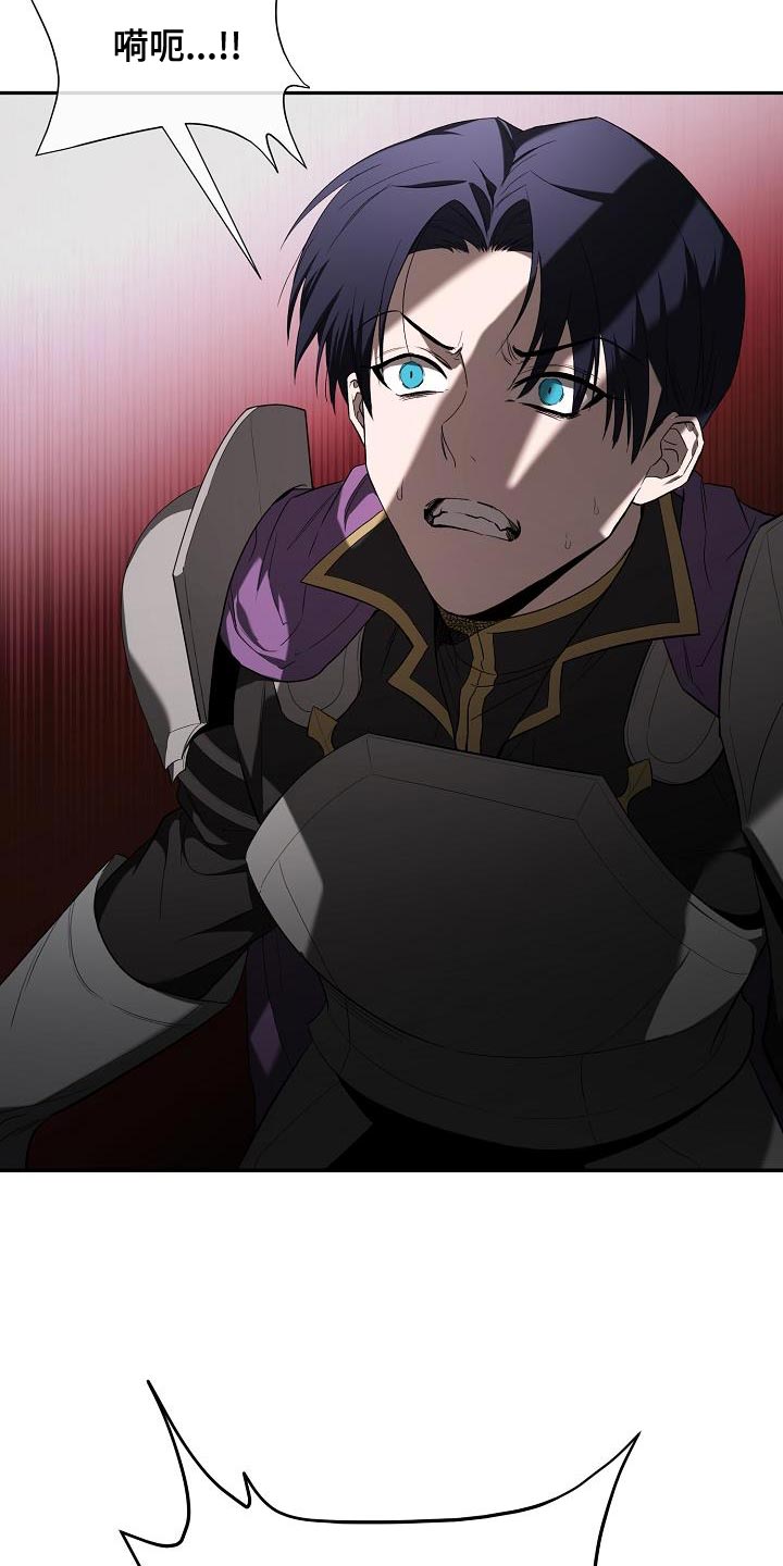 第48章：意外29