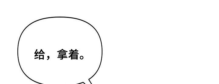 第46章：手帕24