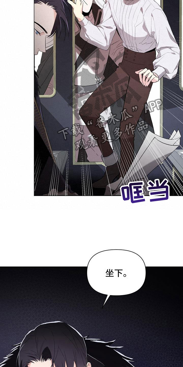 第12章：离开这里10