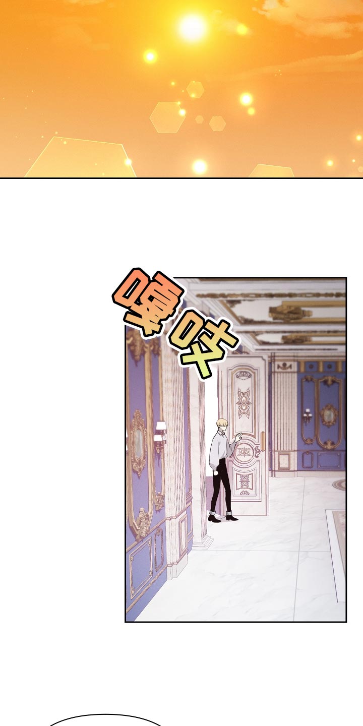 第20章：履行职责的时候18