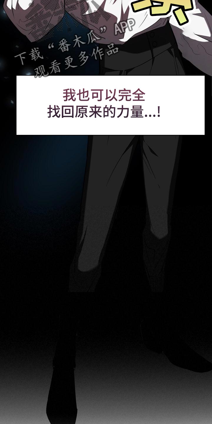 第37章：指点6