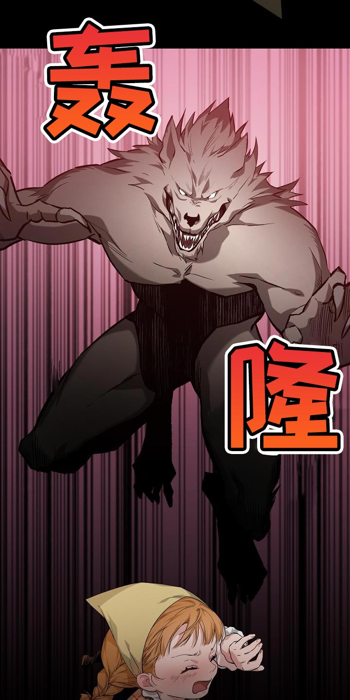 第45章：展示自己的威严19