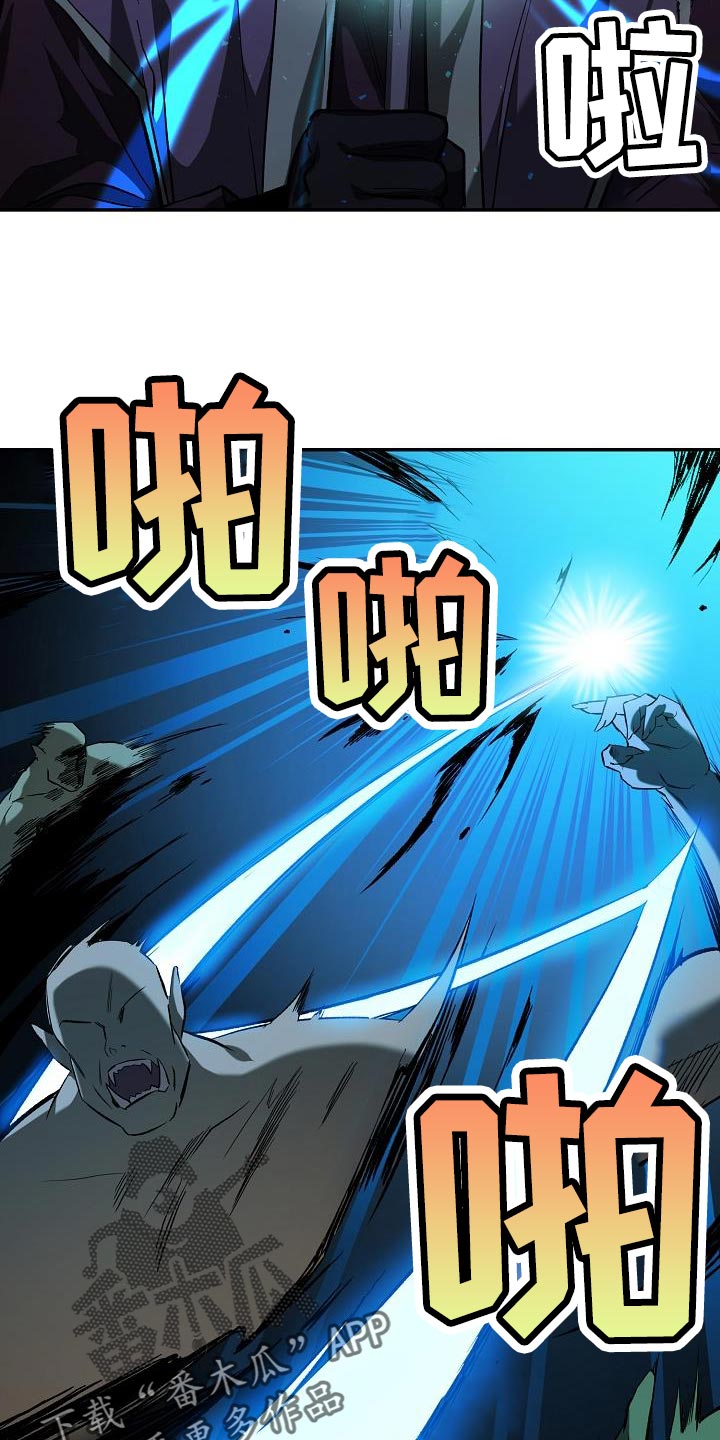 第46章：手帕8